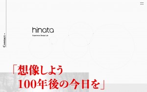 株式会社HINATA