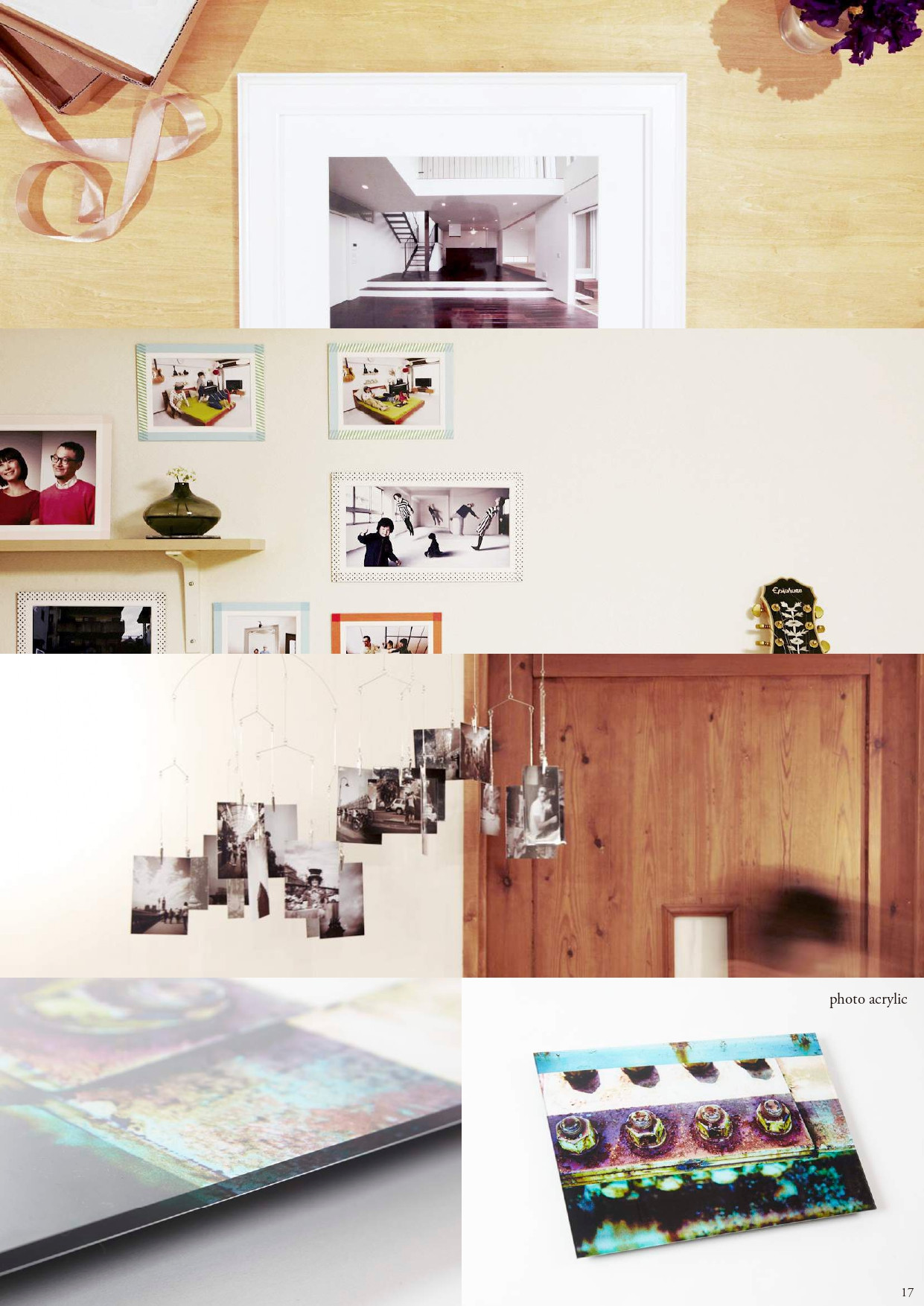 株式会社レ・イン - 想い〜実りへ。 - {(18 + 1)}ページ目