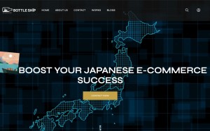 株式会社ボトルシップ