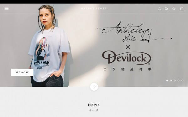 GARROT ONLINE STORE