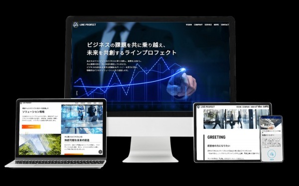 経営コンサルティング会社様