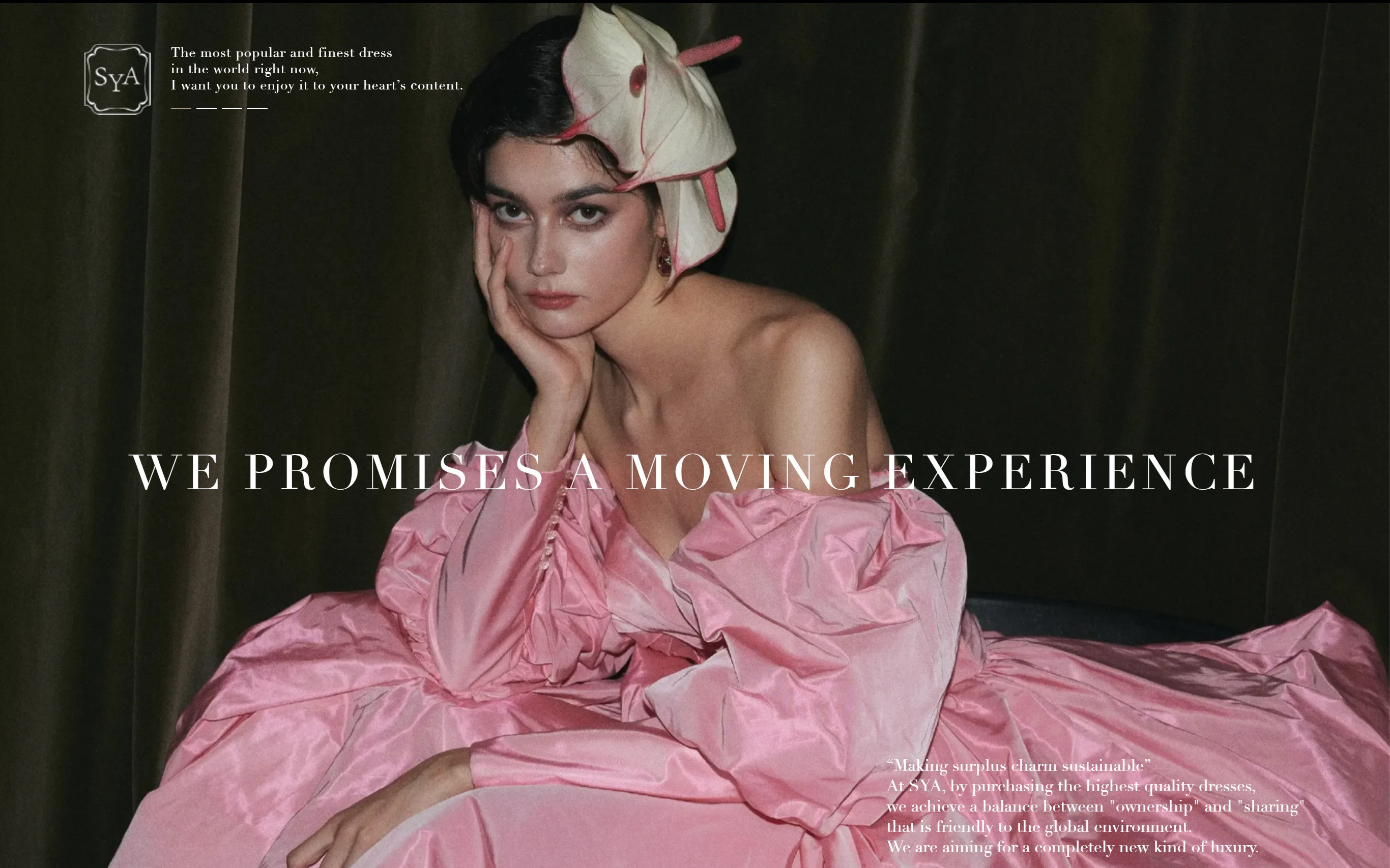 SYA DRESS エスワイエードレス 公式サイト | Web制作・ホームページ制作実績 | Web幹事