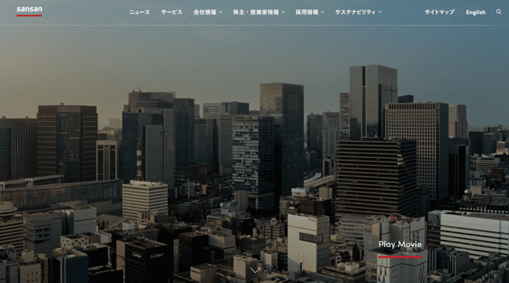 Sansan株式会社コーポレートサイト