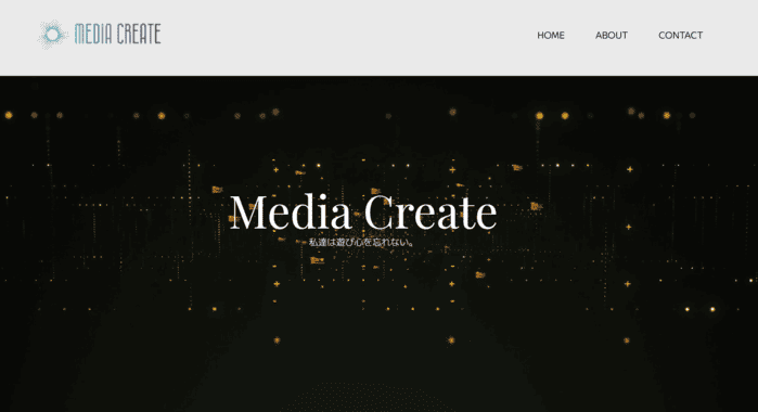 株式会社メディアクリエイト