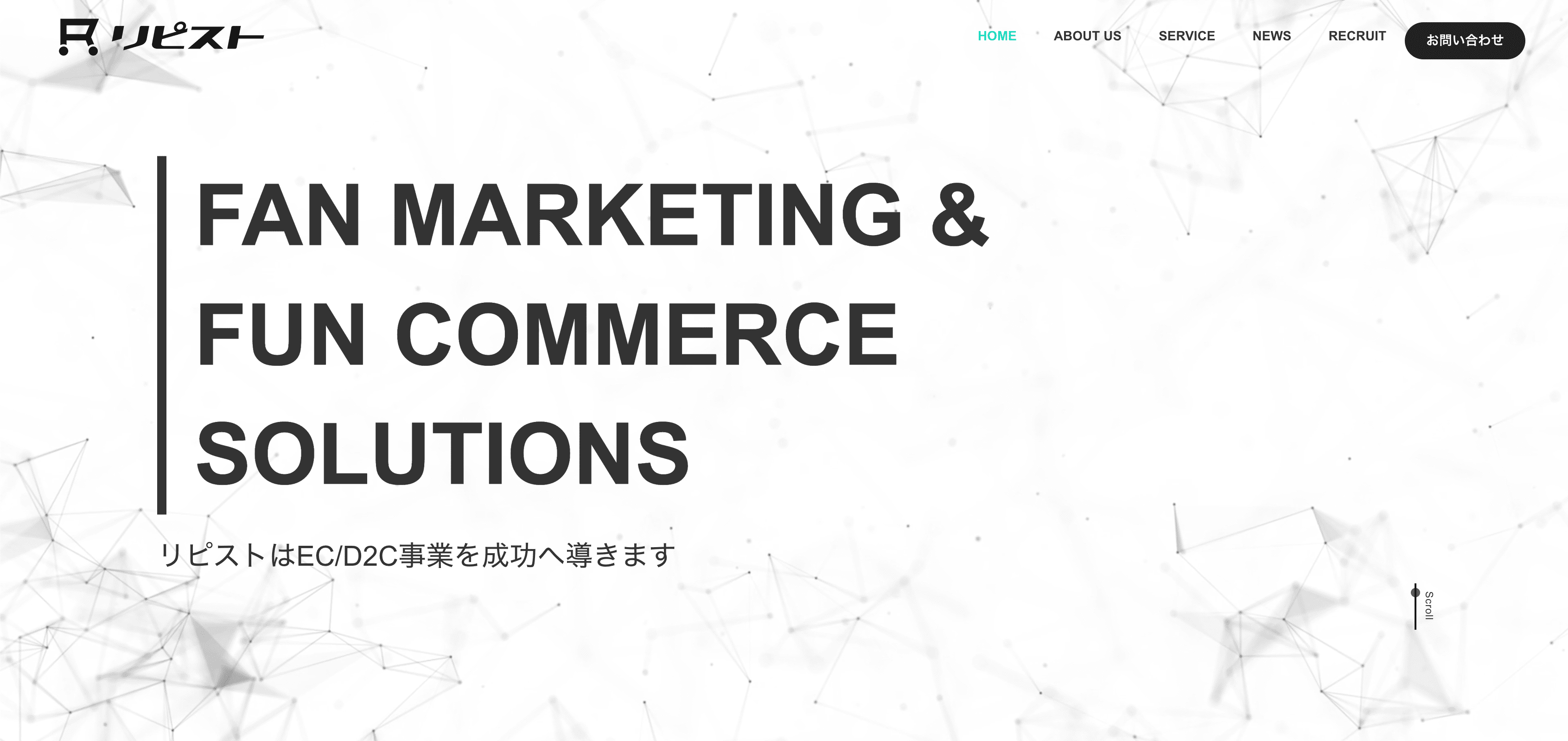 株式会社リピスト