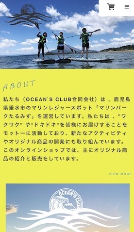 OCEAN`S CLUB