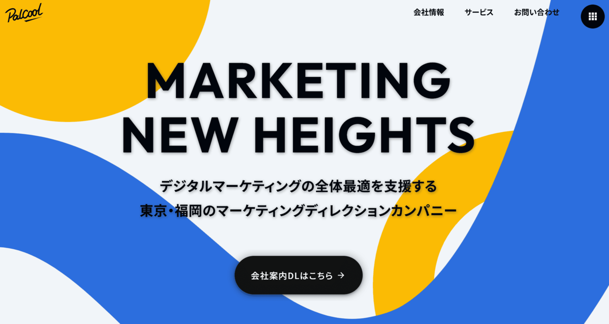 パルクールテクノロジーズ株式会社