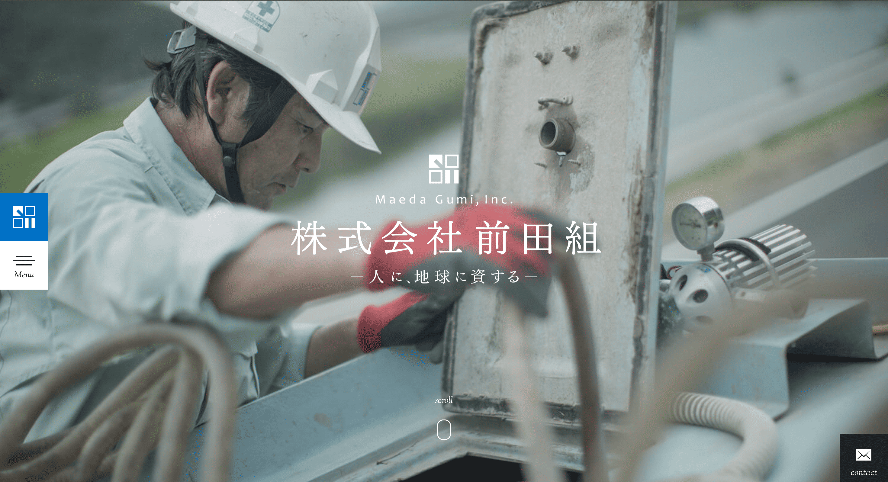 株式会社前田組