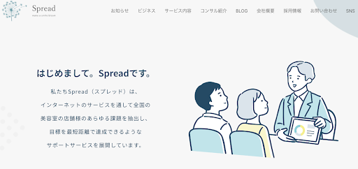 株式会社Spread
