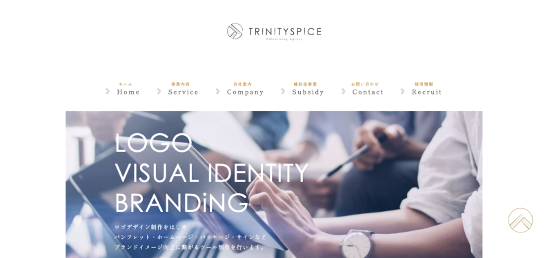 株式会社トリニティースパイス