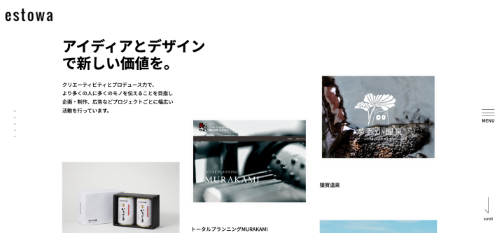 株式会社エストワ