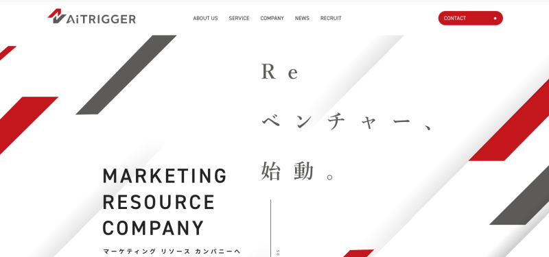 株式会社アイトリガー