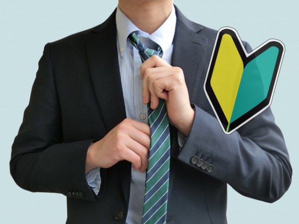 就活生を惹きつける新卒採用サイト2020