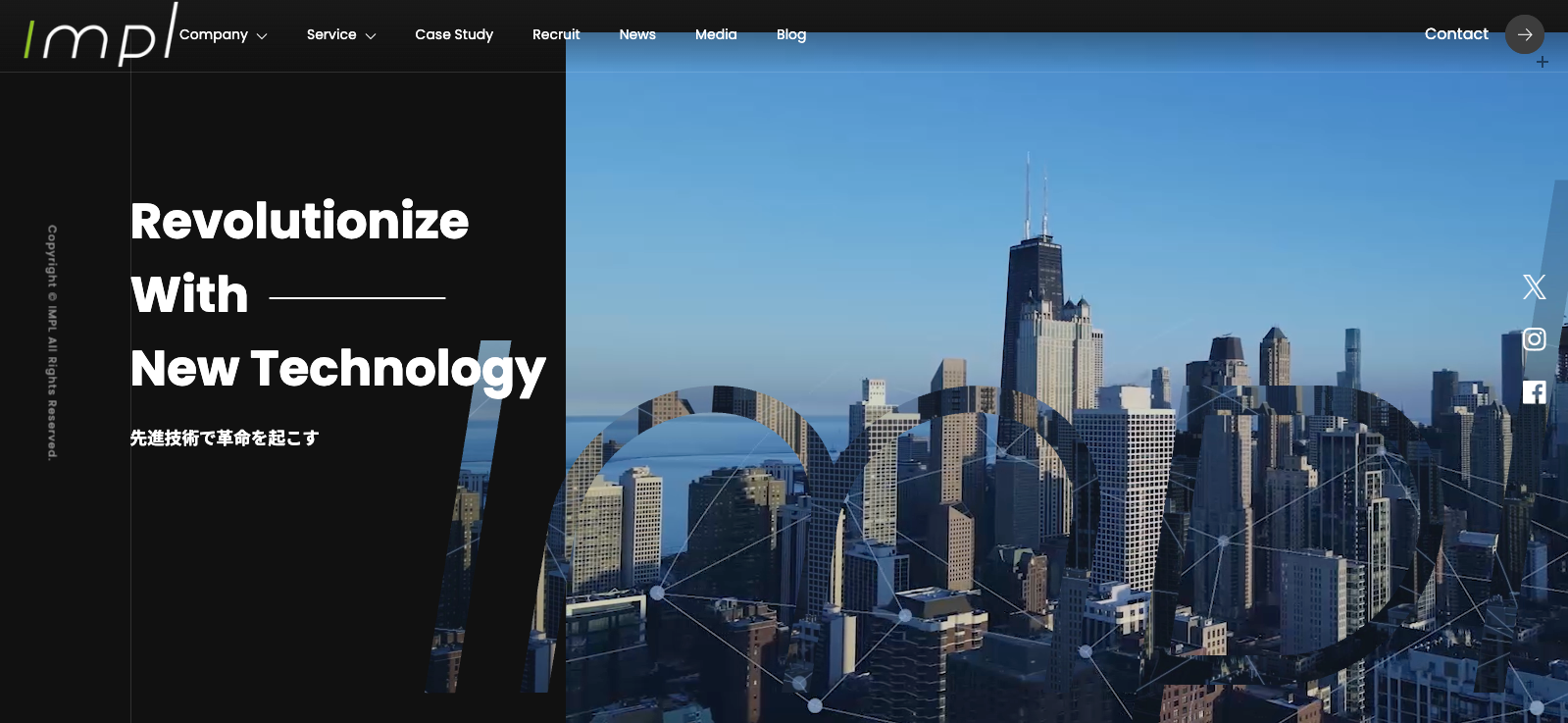 株式会社インプル