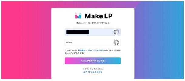Make LP