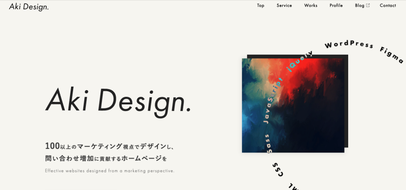 AKI Design