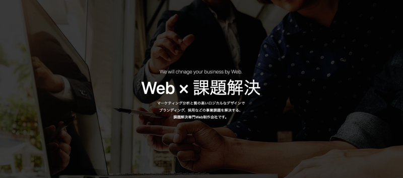 隆美株式会社