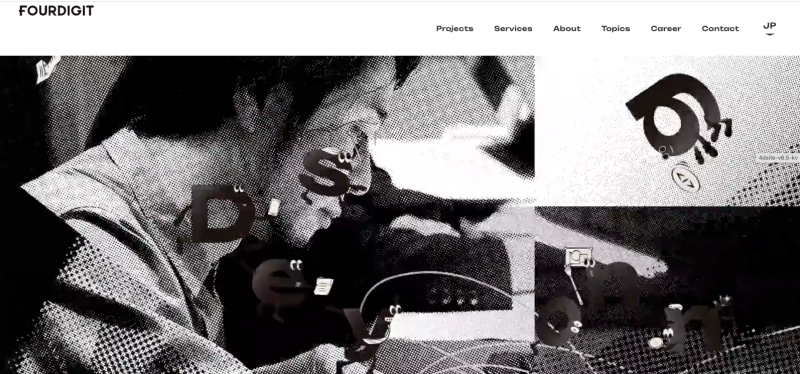 株式会社フォーデジットデザイン