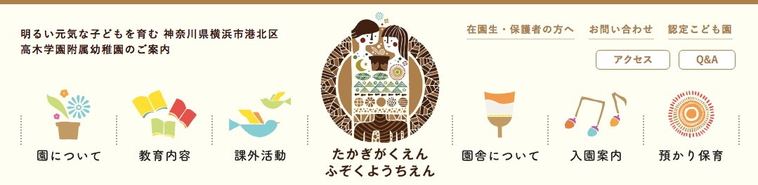 ロゴ中央配置型2