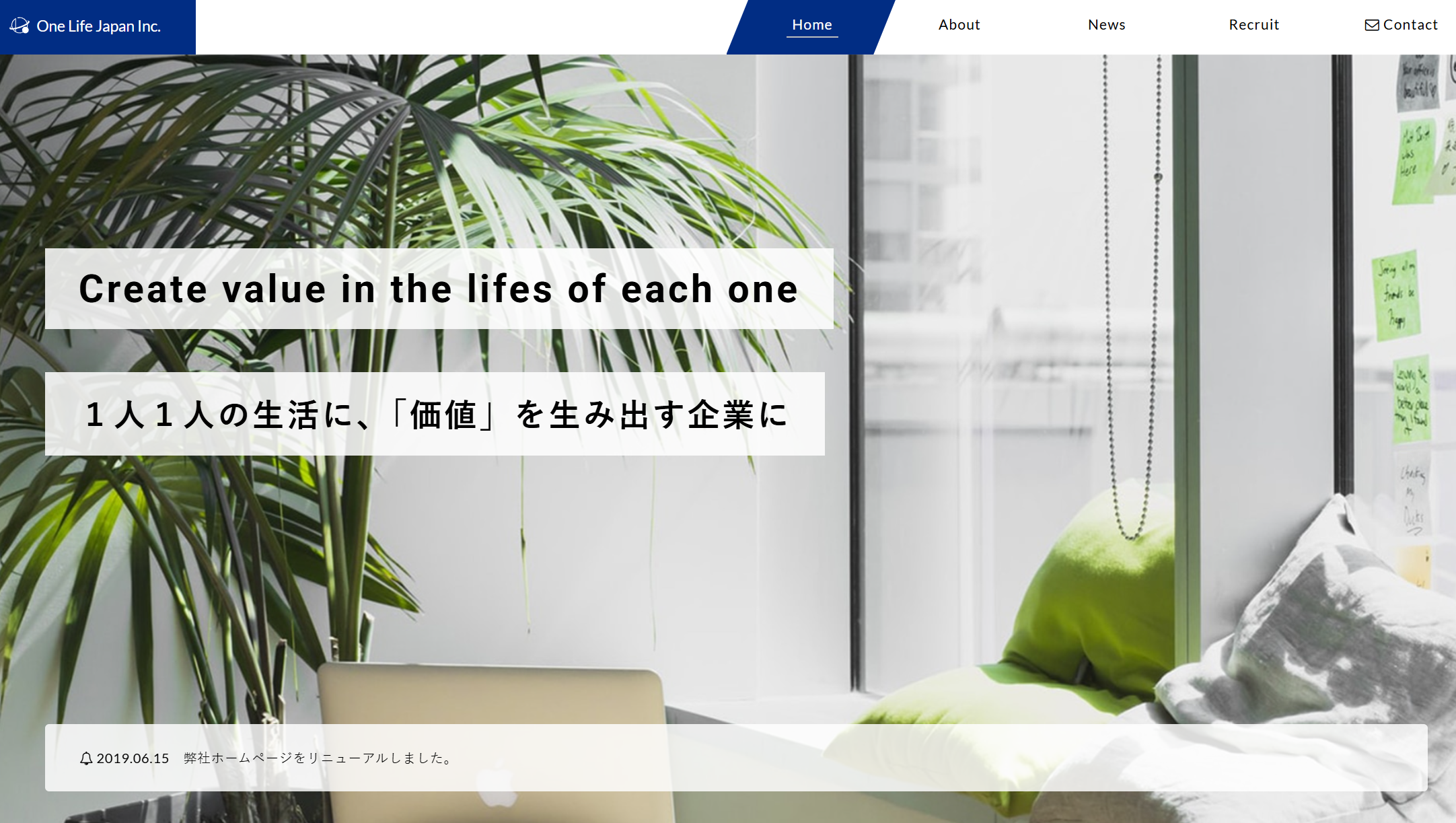 株式会社 One Life Japan