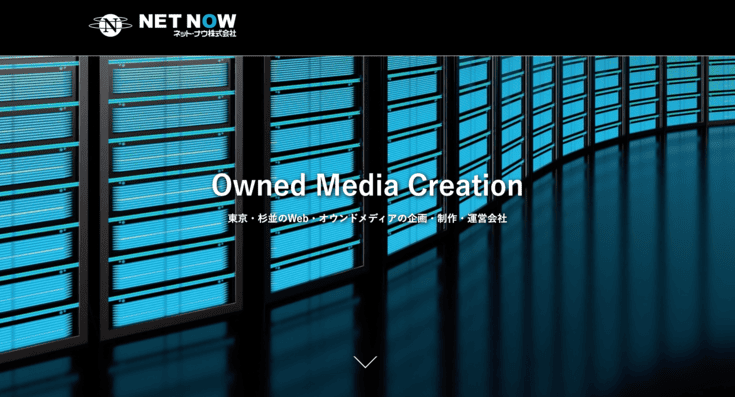 ネット・ナウ株式会社