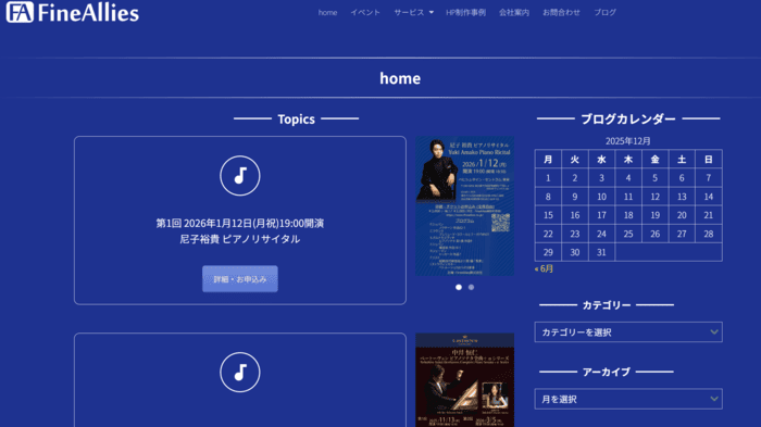 FineAllies株式会社