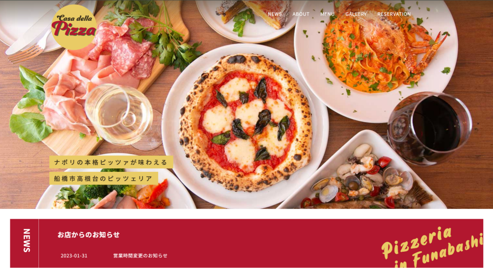 Casa della Pizza