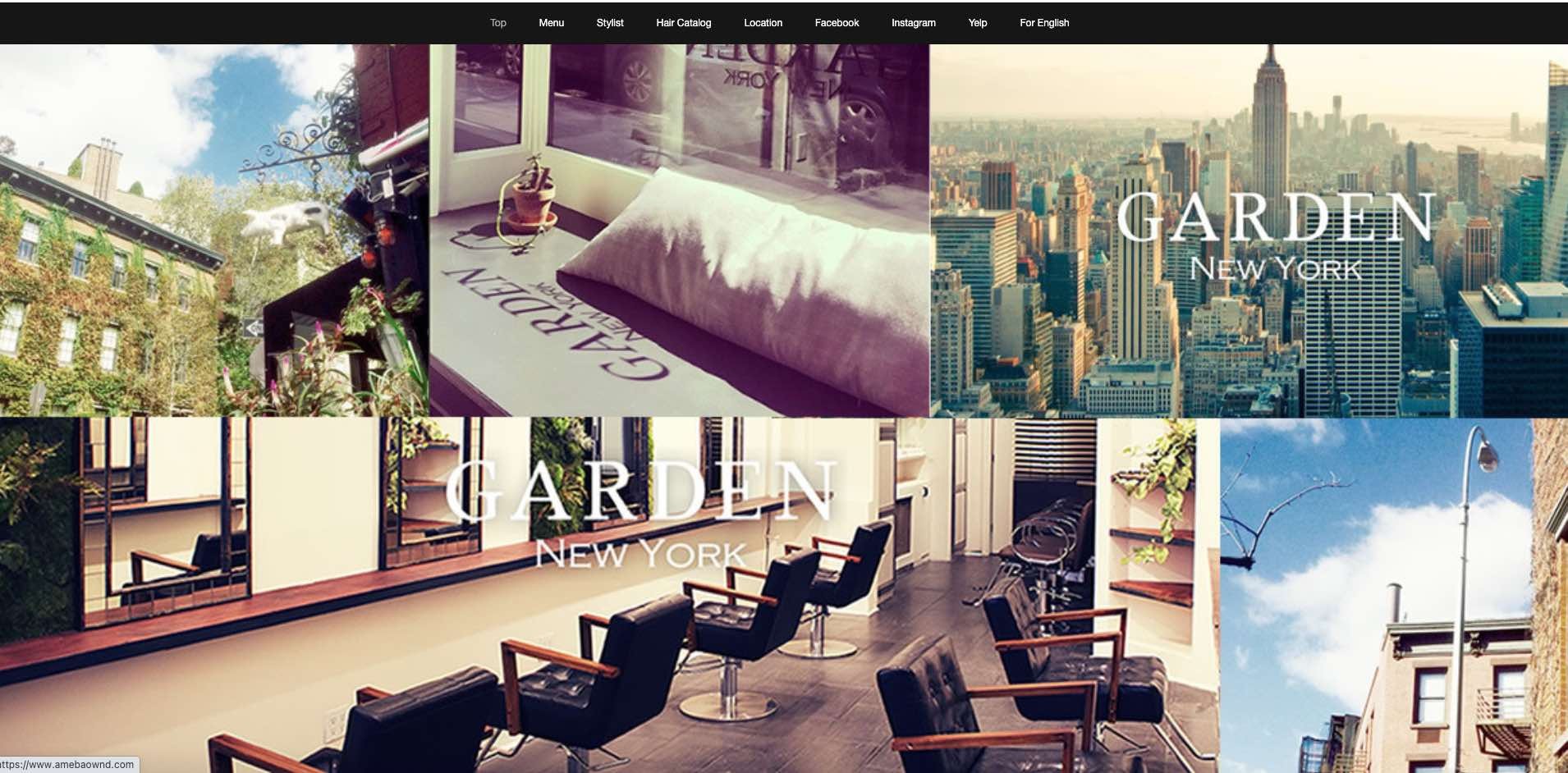 GARDEN NewYork