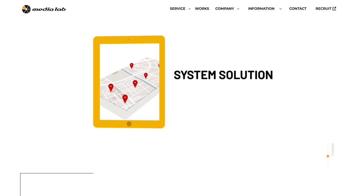 株式会社メディア・ラボ