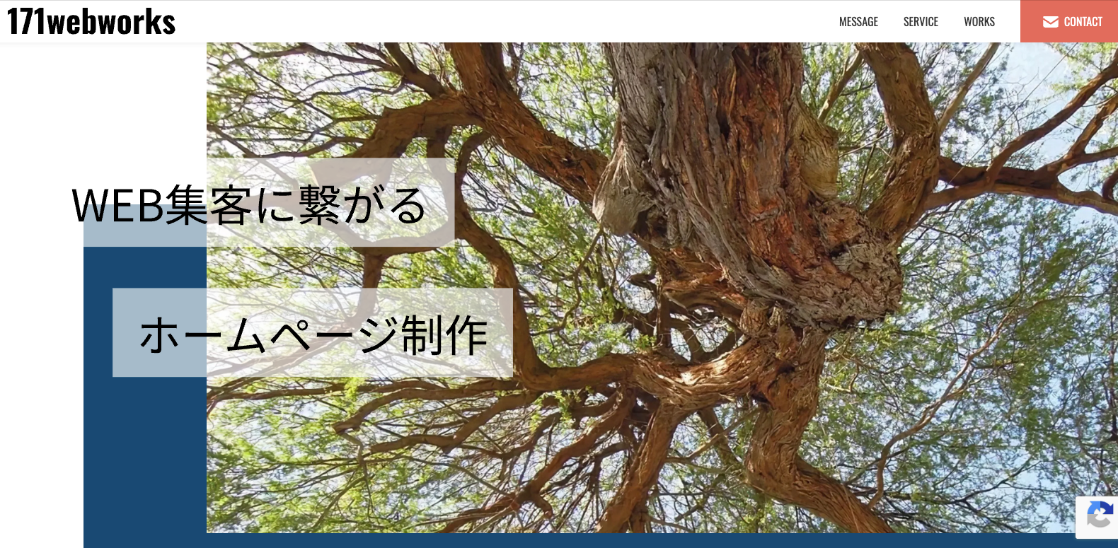 171webworks