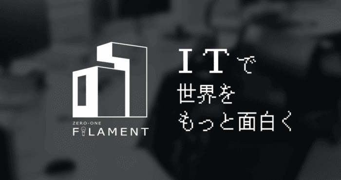 01フィラメント株式会社