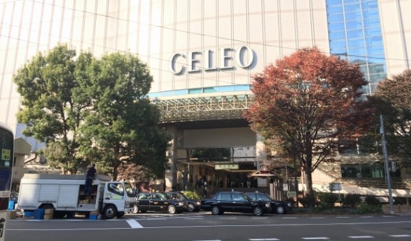 国分寺のおすすめ優良ホームページ制作会社