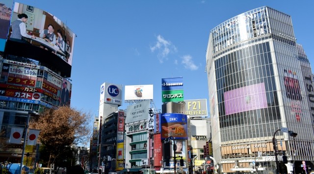 渋谷区でECサイト制作に強い優良制作会社