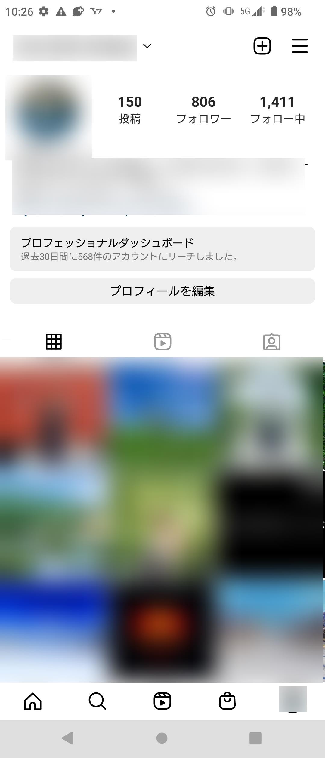 Instagramアカウント画面