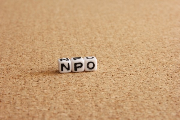 NPO向けのおすすめ優良ホームページ制作会社